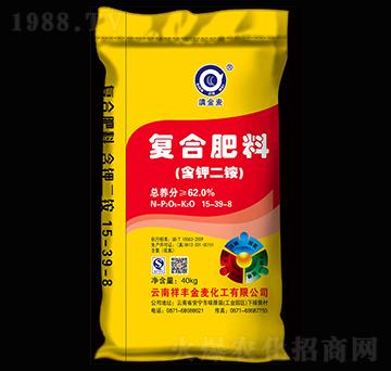 含鉀二銨復(fù)合肥料15-39-8-滇金麥-祥豐集團(tuán)