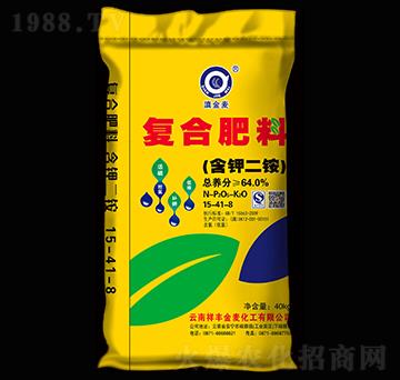 含鉀二銨復(fù)合肥料15-41-8-滇金麥-祥豐集團(tuán)