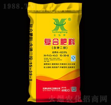 含鉀二銨復(fù)合肥料15-39-8-云弘祥-祥豐集團