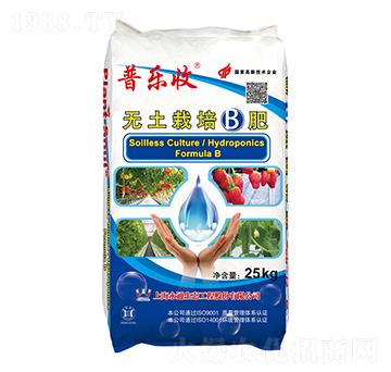 無土栽培專用B肥-普樂收-永通生態(tài)