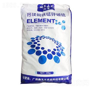 中微量元素水溶肥料-鈣鎂銅鐵錳鋅硼硫-鑫天蘭農(nóng)業(yè)