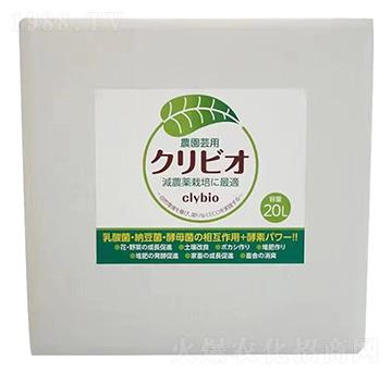 可里比奧酵素-鑫天蘭農(nóng)業(yè)