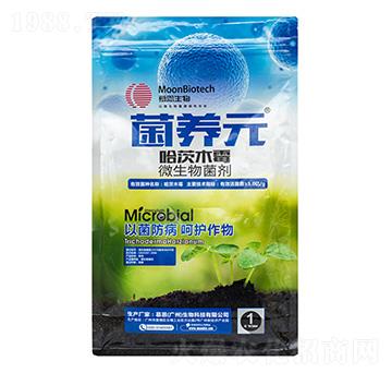 微生物菌劑-菌養(yǎng)元-鑫天蘭農(nóng)業(yè)