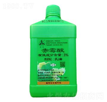 3%赤霉酸-鑫天蘭農(nóng)業(yè)
