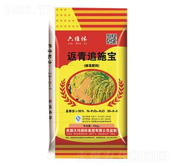 返青追施寶30-0-6-綠利來