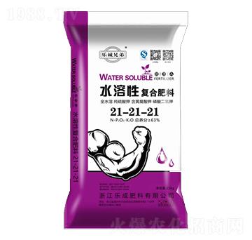 水溶性復合肥料21-21-21-樂成兄弟-樂成肥料