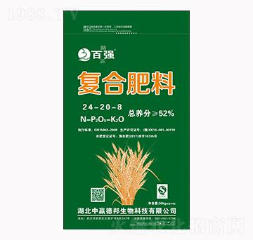百?gòu)?qiáng)復(fù)合肥料24-20-8-中農(nóng)嘉吉
