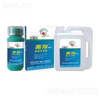 蓋存液體鈣-艾思樂