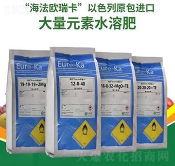 海法歐瑞卡大量元素水溶肥-山西農(nóng)資