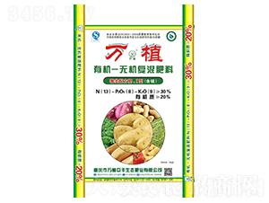 �ЙC�o�C�ͻ����13-