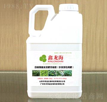 葉菜類(lèi)專(zhuān)用含腐植酸水溶肥濃縮液-鑫龍海-洋而溢生物