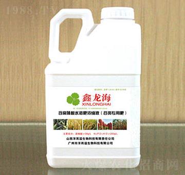 谷類(lèi)專用含腐植酸水溶肥濃縮液-鑫龍海-洋而溢生物