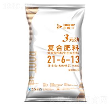 3元?jiǎng)艔?fù)合肥料21-6-13-三顆優(yōu)-佳瑪馳