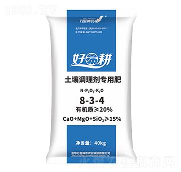 �����{�턩���÷�-���׸�-�f�����r(n��ng)