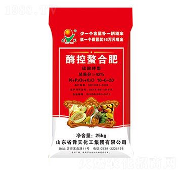 硫酸鉀型酶控螯合肥16-6-20-中農(nóng)農(nóng)資