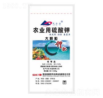 農(nóng)業(yè)用硫酸鉀-中農(nóng)農(nóng)資