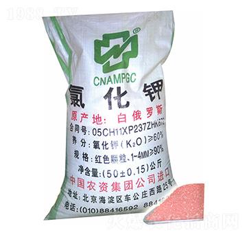 氯化鉀-中農(nóng)農(nóng)資