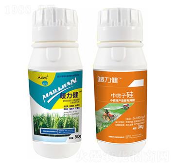 小麥增產(chǎn)套餐專(zhuān)用肥-嘜力健-埃爾雅