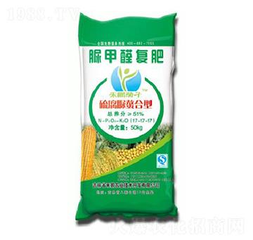 硫腐脲螯合型脲甲醛復(fù)肥17-17-17--禾鵬農(nóng)業(yè)