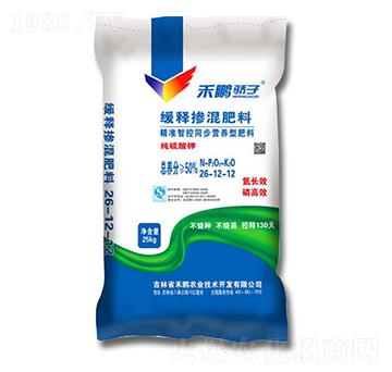 精準(zhǔn)智控同步營(yíng)養(yǎng)型緩釋摻混肥料26-12-12-禾鵬驕子-禾鵬農(nóng)業(yè)