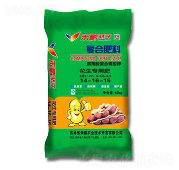花生專用腐殖酸螯合硫酸鉀復(fù)合肥料14-16-15-禾鵬驕子-禾鵬農(nóng)業(yè)