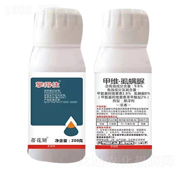 9.8%甲維·虱螨脲懸浮劑-擎得住-農(nóng)科云創(chuàng)