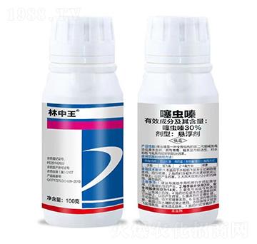 30%噻蟲嗪懸浮劑-林中王-農(nóng)科云創(chuàng)