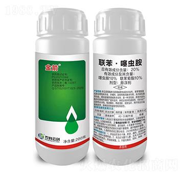 20%聯(lián)苯·噻蟲胺懸浮劑-金箭-農(nóng)科云創(chuàng)