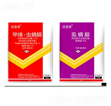 12%甲維·蟲螨腈懸浮劑+5%虱螨脲-征途者-農(nóng)科云創(chuàng)