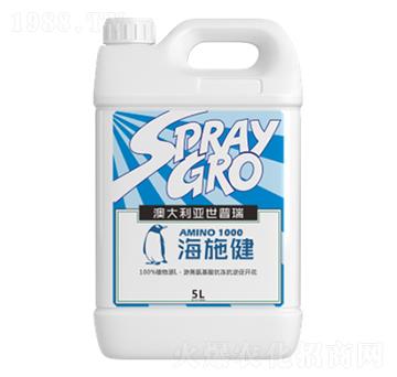 海施健-龍宇軒禾農(nóng)業(yè)