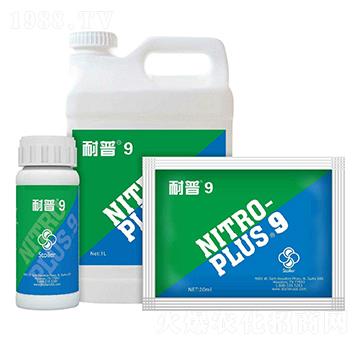 耐普9葉面肥-龍宇軒禾農(nóng)業(yè)