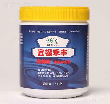 唯美特有機(jī)水溶肥料-宜根禾豐-龍宇軒禾農(nóng)業(yè)