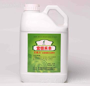 艾美力含腐植酸水溶肥料-宜根禾豐-龍宇軒禾農(nóng)業(yè)