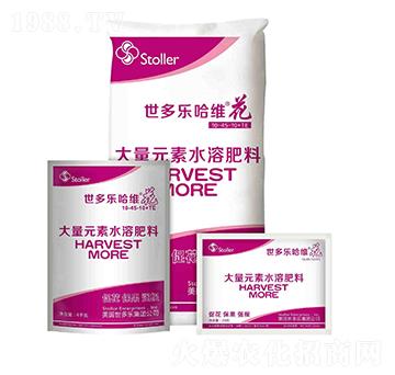 大量元素水溶肥料10-45-100+TE-世多樂哈維花-龍宇軒禾農(nóng)業(yè)
