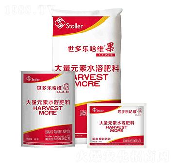 大量元素水溶肥料5-5-45+TE-世多樂哈維果-龍宇軒禾農(nóng)業(yè)