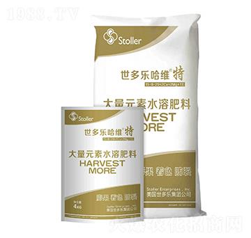 大量元素水溶肥料15-8-29+2Ca+2Mg+TE-世多樂哈維特-龍宇軒禾農(nóng)業(yè)