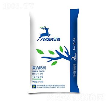 硫酸鉀型復(fù)合肥料16-15-16-安得-龍宇軒禾農(nóng)業(yè)