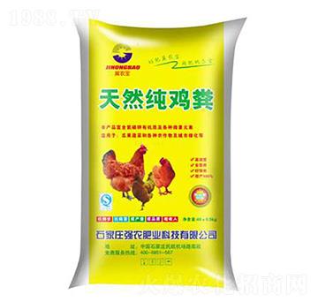 ��Ȼ���u�S-���r(n��ng)�ʘI(y��)