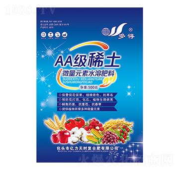 500克稀土微量元素水溶肥料-AA級(jí)稀土-億力天時(shí)