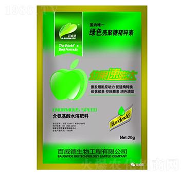 含氨基酸水溶肥料-幼果速膨大-百威德