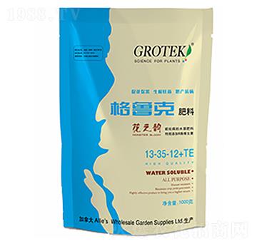 水溶肥料13-35-12+TE-花之韻-格魯克