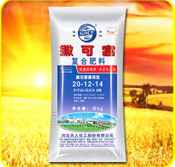 ��(f��)�Ϸ���20-12-14-���ɸ�-���˻���