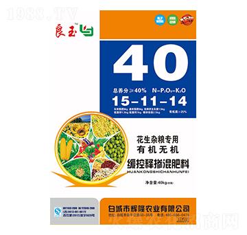 緩釋雜糧專(zhuān)用有機(jī)無(wú)機(jī)緩控釋摻混肥料15-11-14-良玉-益農(nóng)農(nóng)業(yè)