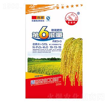 �������19-13-19-��6����-���r(n��ng)�r(n��ng)�I(y��)