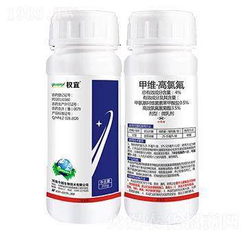 4%甲維·高氯氟-權(quán)宜-今越生物