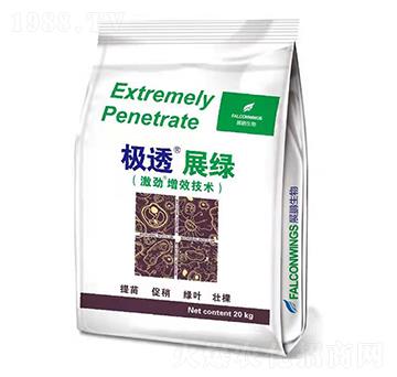 極透展綠-展鵬生物