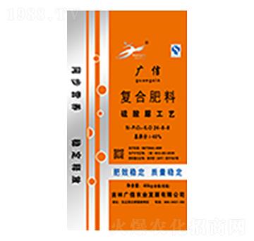 硫酸脲復(fù)合肥料24-8-8-廣信農(nóng)業(yè)
