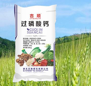 �^�����}��50kg��-���