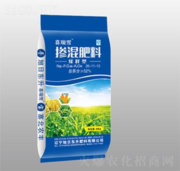 摻混肥料26-11-15-喜瑞雪-旭日東升
