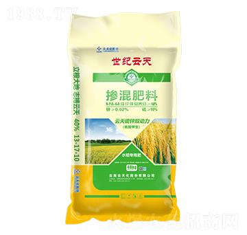 水稻專用摻混肥13-17-10-世紀(jì)云天